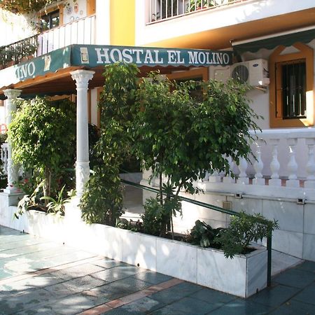 Hostal El Molino Marbella Eksteriør billede